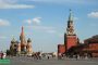 میدان سرخ روسیه Red Square ، معرفی و بررسی همراه با فایل پاورپوینت