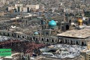 بررسی عناصر شهری در شهرهای اسلامی