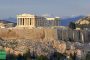 معماری یونان باستان بررسی کامل همراه با پاورپوینت رایگان