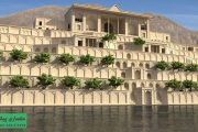 شرح معماری باغ تخت شیراز - دانلود رایگان مقاله