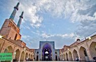مقاله بررسی توپی های گچی ته آجری با رویکرد به مسجد جامع یزد