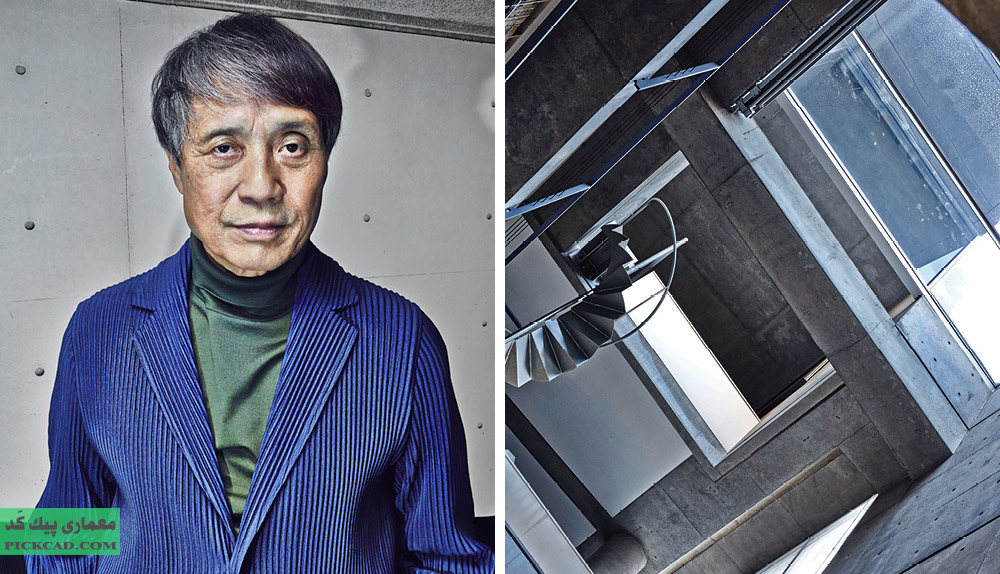 تادائو آندو (Tadao Ando) - بیوگرافی و بررسی آثار معماری تادائو آندو + پاورپوینت