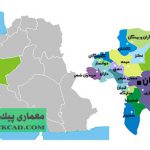 مطالعات اقلیمی اصفهان و شهرستان چادگان به صورت فایل Word قابل ویرایش