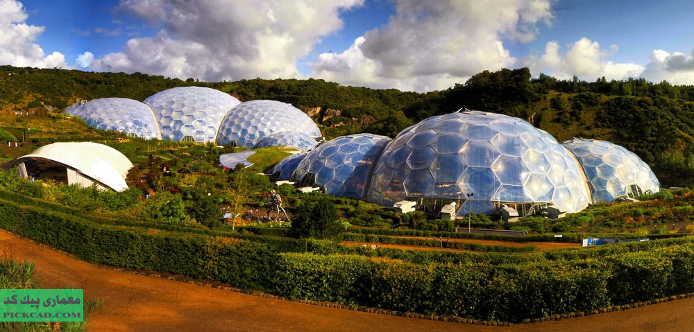 نمونه موردی طراحی گلخانه - گلخانه پروژه باغ بهشت ، پروژه عدن (Eden Project) انگلستان
