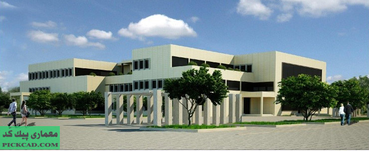 رساله ارشد معماری طراحی مرکز مشاوره و روان درمانی شیراز