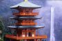 معماری ژاپن ، بررسی و تحلیل معماری در ژاپن از قدیم تا امروز